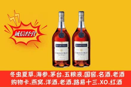 方正县高价上门回收洋酒蓝带价格